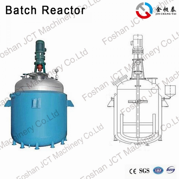 What is the advantages of batch reactor?