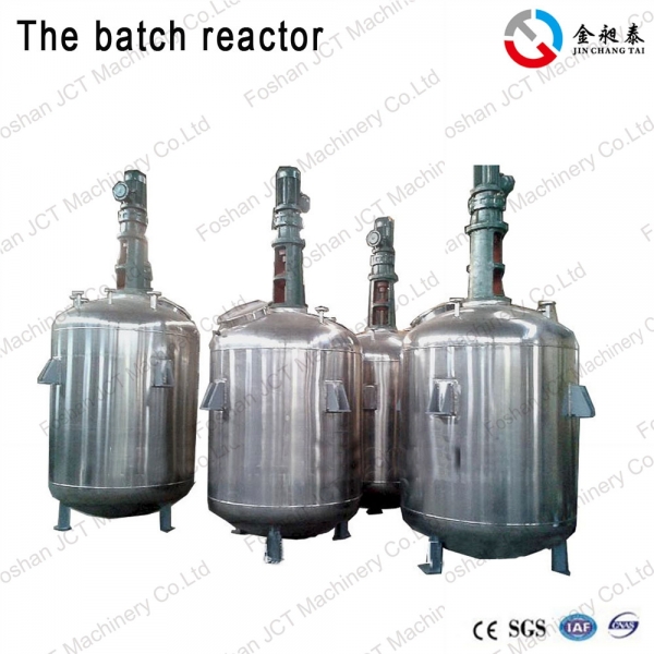 What is the batch reactors?