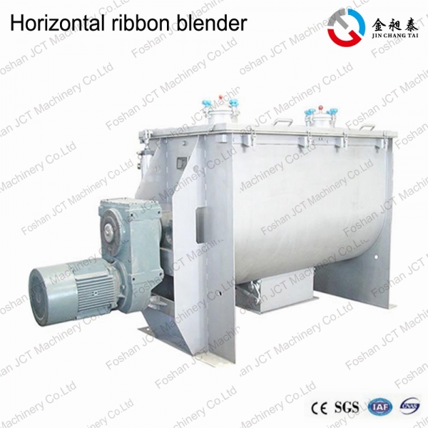 How to choose the suitable horizontal mixers?