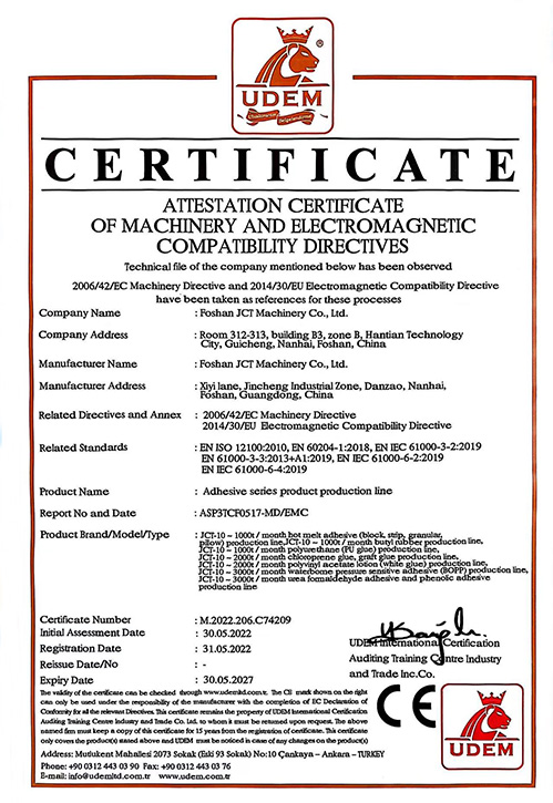 hot melt glue production line certification