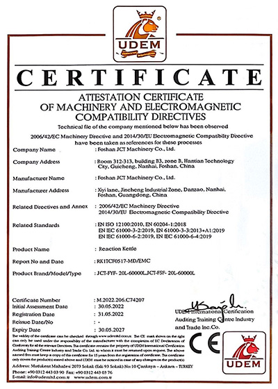 reactor certificate