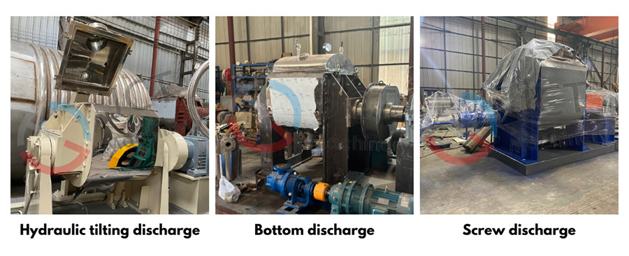 sigma mixer discharge type