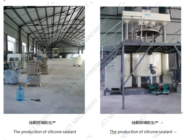sets of 500L High Speed Dispersion machine  equipments