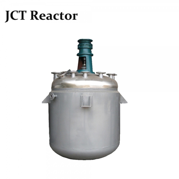 What's the high pressure reactor?