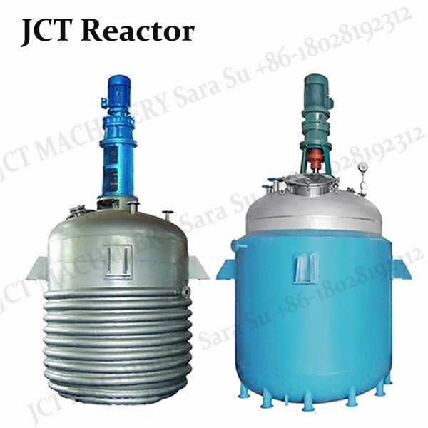 How to choose the reactors?