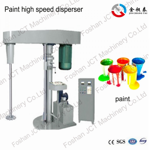 The paint manufacturing machinery