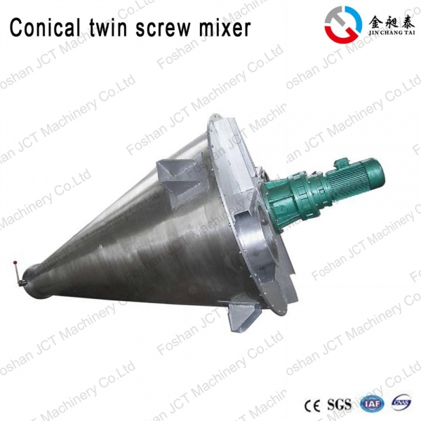 The twin screw extruder
