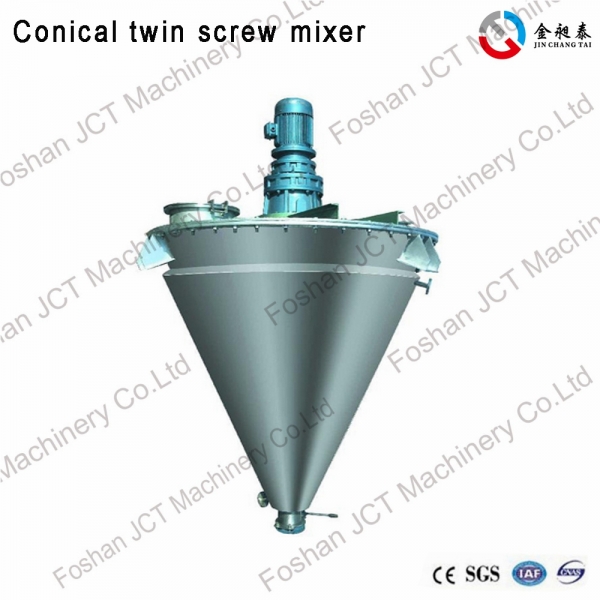 News | let me tell you about twin screw extruder screw design