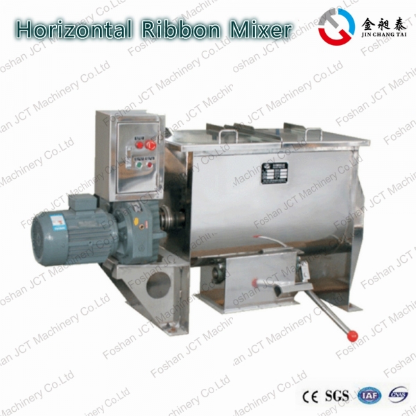 Stainless steel double ribbon mixer