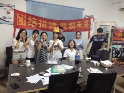 Funny dumpling activity for high shear paint mixer machine manufacturers!