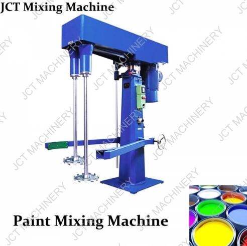 What is the features of paint mixture machine？