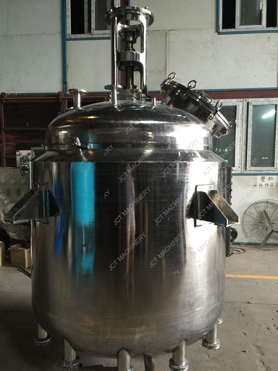 What is a stainless steel reactor vessel?