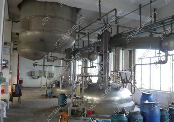 What is the chemical resins agitator？