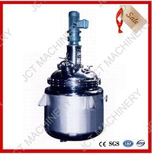 What is the water tank mixer design used for?