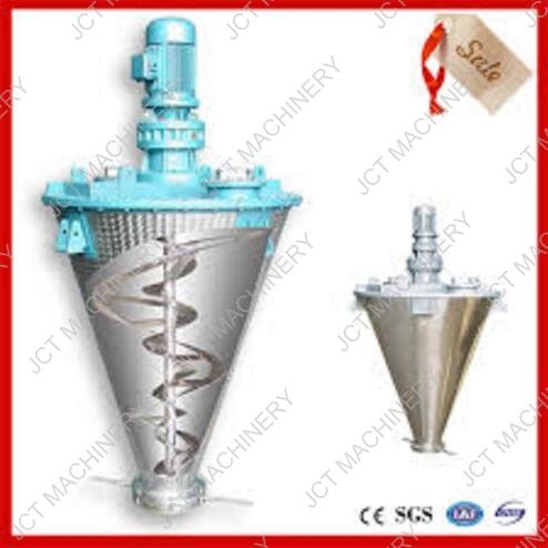 Powder mixer vessel can be customized?