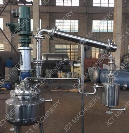 How about the continuous resin mixer machine?