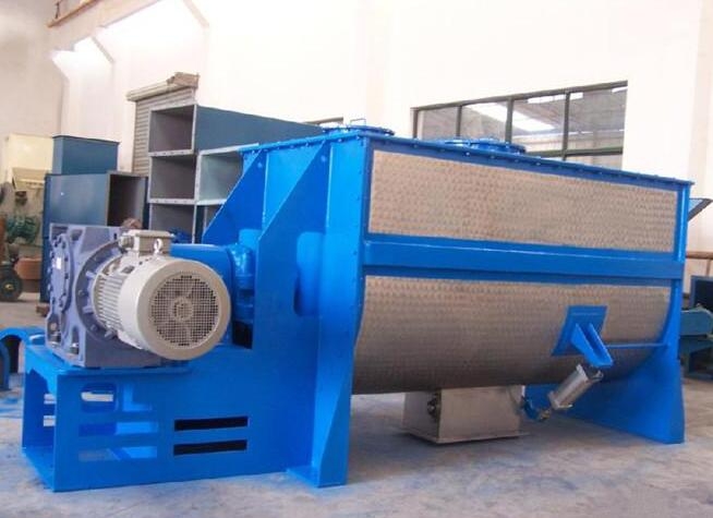 What is the chemical animal feed mixer?