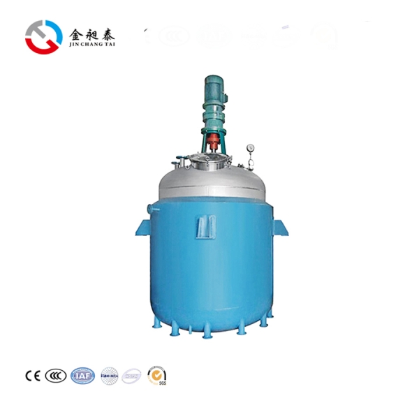 Reactor for Leveling agent equipment in JCT machinery supplier