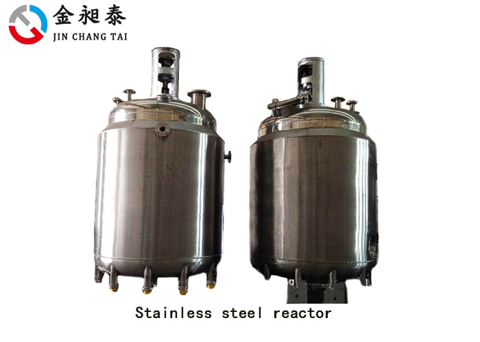 The Secret | How to choose stainless steel reactor