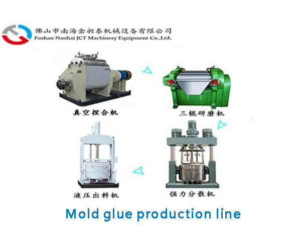 Mold glue production line