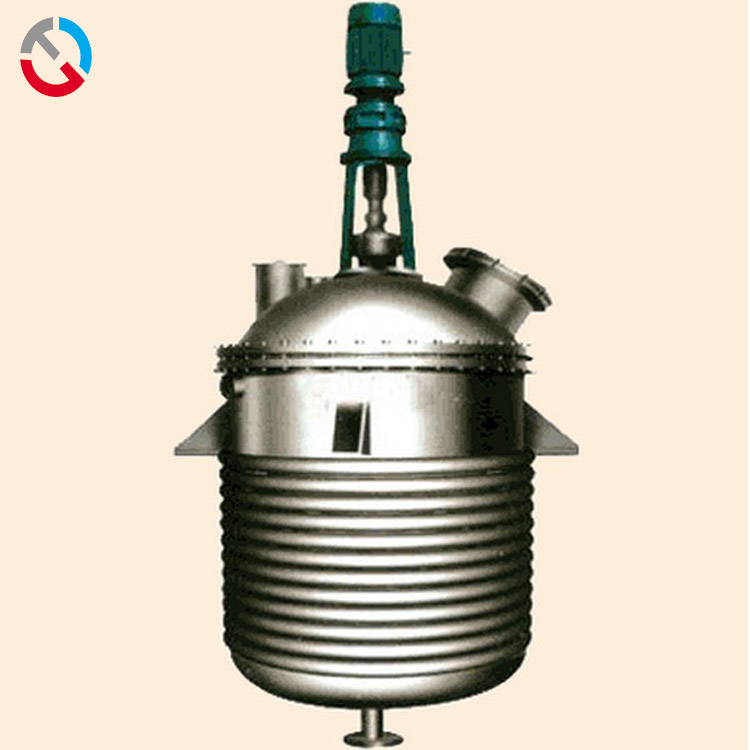 magnetic reactor,chemical reactor,reactor,mixing machine,mixer,storage tank