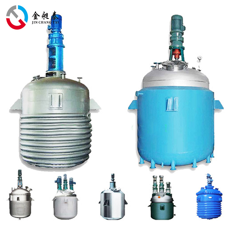 chemical reactor,mixing machine,mixer machine,chemical tank,mixing tank